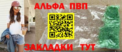 COCAINE Заволжье