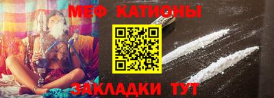 COCAINE Заволжье
