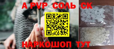 COCAINE Заволжье