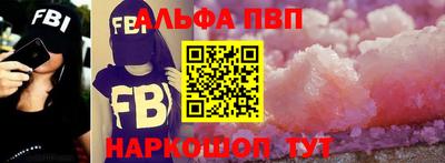 прущие крисы Жуковский