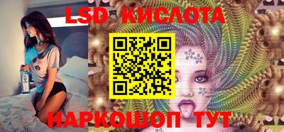 прущие крисы Жуковский