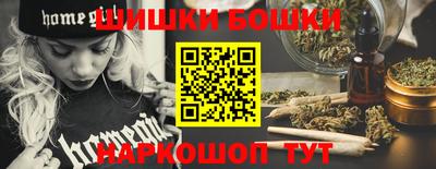 прущие крисы Жуковский