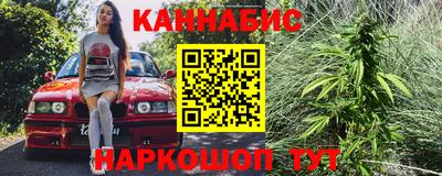 прущие крисы Жуковский