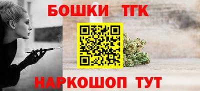 прущие крисы Жуковский
