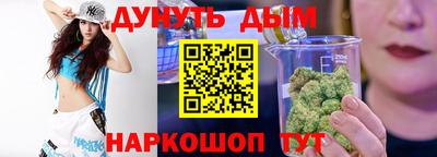 COCAINE Заволжье