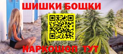 кристаллы Заводоуковск