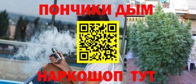 кристаллы Заводоуковск