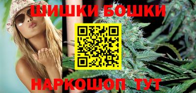 кристаллы Заводоуковск