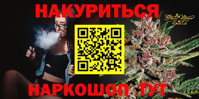 COCAINE Заволжье