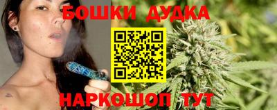 COCAINE Заволжье
