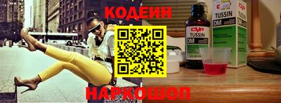 прущие крисы Жуковский
