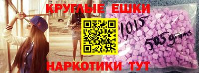 COCAINE Заволжье