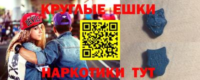 прущие крисы Жуковский