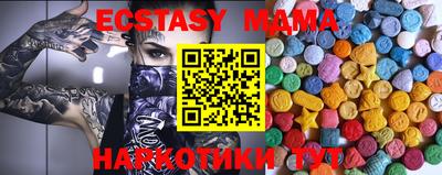 COCAINE Заволжье