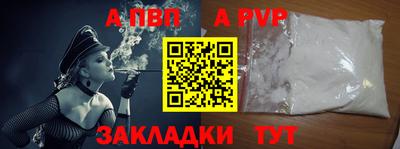 COCAINE Заволжье