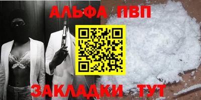 COCAINE Заволжье