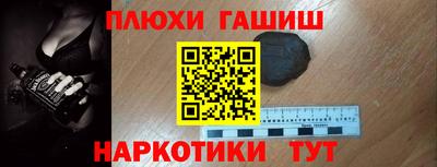 COCAINE Заволжье