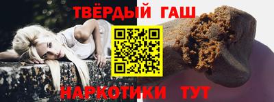 COCAINE Заволжье