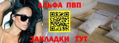 COCAINE Заволжье