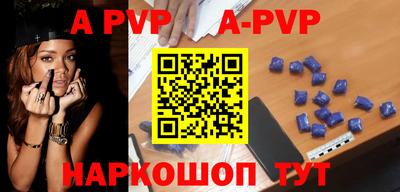 прущие крисы Жуковский